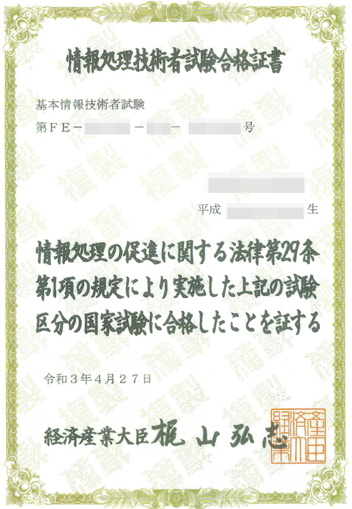 Certificates_image_IT_002